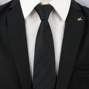 男士黑色领带男正装韩版8cm学生女西装商务懒人拉链式黑色暗条