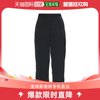 香港直邮潮奢 Souvenir 女士Pants 短款裤裙