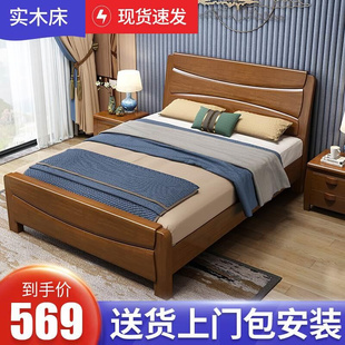 中式实木床，1.2米1.35米单人床1米小户型童床，1.5米双人床储物床