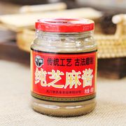 天喜纯芝麻酱热干面调料 调味品酱类火锅佐料一瓶450g 满3瓶