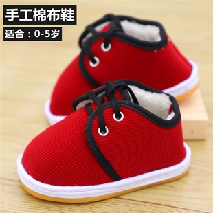 男女宝宝0-1-2-3岁4婴儿小孩软底防滑保暖加绒手工学步纯棉布鞋子