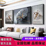 现代简约客厅装饰画沙发背景墙挂画晶瓷镶钻玻璃有框壁画立体