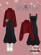 麻花针织毛衣套装女冬季2024休闲时尚设计感显瘦连衣裙两件套