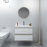 汉摩岩板浴室柜卫生间，洗漱台洗脸面盆洗手池智能，卫浴柜圆形镜柜