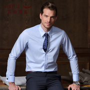 富绅春秋男士衬衣长袖，法式衬衫商务，修身纯色正装扣领寸衫