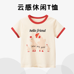 儿童夏季短袖男女童纯棉卡通，上衣宝宝韩版可爱小鸭子图案t恤