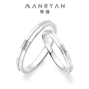MANRYAN曼瑞白金情侣对戒婚戒18K金订婚结婚钻石戒指男女一对