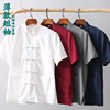 夏季唐装男薄款短袖套装中老年中国风中式复古风男装汉服半袖衬衫