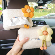 车载纸巾抽纸盒羊羔绒车用创意可爱汽车纸巾收纳车内扶手箱纸巾套