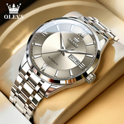 欧利时男士手表全自动机械表商务夜光防水国产腕表