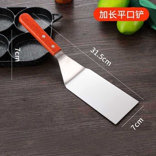不锈钢披萨d铲子牛排铲煎铲料理铁板烧煎饼手抓饼工具生煎铁铲厨