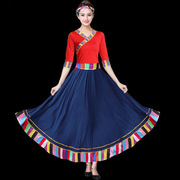 广场舞服装套装藏族舞蹈演出服装女成人民族风半身长裙演出服