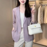 2024夏季天丝薄款西装女士外套休闲宽松七分袖西服女上衣透气