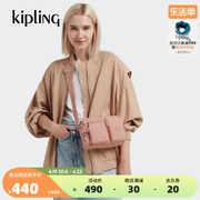 kipling女款百搭潮流中性风，包包多口袋单肩斜挎包，albena系列