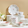 粉dudu花卉日式陶瓷餐具 郁金香碗碟套餐组合 好看的立体浮雕盘子
