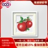 ks十字绣专卖餐厅水果，印花系列客厅多联画y612146苹果