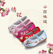 儿童老北京布鞋女童绣花鞋春秋民族，风学生舞蹈表演出鞋古装汉服鞋