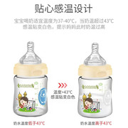 贝儿欣宽口径奶瓶通用婴儿硅胶奶嘴一体式鸭嘴水杯吸管配件重力球