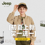 jeep吉普童装男童，2024春秋夹克美式飞行员儿童，中大童外套女童