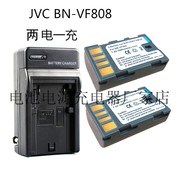 JVC BN-VF808U电池 330 365 437 465 MS100摄像机电池+充电器套装