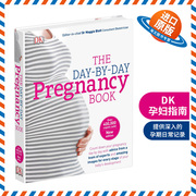 dk孕妇指南怀孕日记英文原版，精装theday-by-daypregnancybook孕期，饮食生活英文版进口原版英语书籍