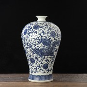 景德镇陶瓷花瓶 仿元青花龙纹梅瓶 家居客厅装饰工艺品 手工摆件