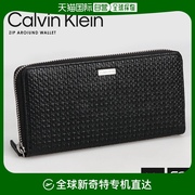 日本直邮Calvin Klein 钱包对折男士品牌真皮长钱包圆形拉链真皮C