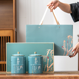 中式陶瓷罐茶叶包装盒空礼盒高档普洱红茶绿茶白茶金骏眉定制