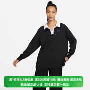 Nike/耐克秋季女子运动休闲翻领训练长袖套头卫衣 FB8721