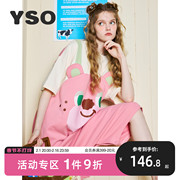 yso夏季睡衣女圆领短袖连体衣套装小熊卡通可爱家居服B