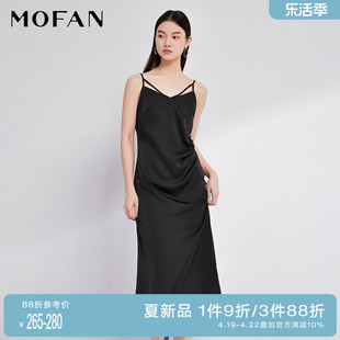 mofan摩凡时尚性感吊带雪纺长裙，2024夏纯色(夏纯色)腰部，捏褶设计感连衣裙