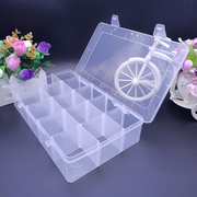 大号15格透明可拆塑料收纳盒，桌面整理盒工具，盒储物盒样品展示盒