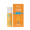 dinkiss叶黄素眼部精华油vc精华液明亮眼部按摩滚珠VC液眼霜油nn