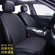 现代ix35/ix25专用汽车座椅靠背垫四季通用座套后排单片腰托坐垫