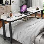 跨床桌家用学生学习书桌床边尾可移动电脑桌懒人办公桌床上小桌子