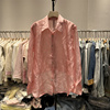 欧洲站天丝衬衫设计感粉色衬衫女2024春夏欧货长袖提花上衣潮