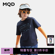 MQD童装儿童短袖T恤立体装饰24夏季纯色男女童舒适纯棉上衣
