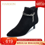 哈森靴子女法式水钻羊反绒尖头细高跟短靴女秋冬HA226608