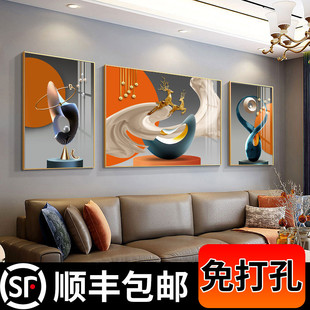 客厅装饰画轻奢沙发背景墙，挂画简约现代大气三联画晶瓷画