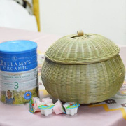茶叶罐竹编收纳盒有盖 家用竹制品带盖子竹篮 围棋篮手编筐茶饼盒