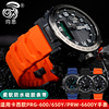 代用卡西欧登山系列硅胶手表带PRG-600/650Y PRW-6600Y GA2000硅胶表带 运动防水替换腕带男配件