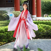 中国风女装古典仙气汉服女古风，紫色大袖衫，对凚吊带齐腰襦裙四