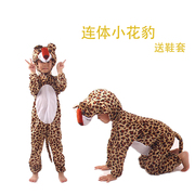 儿童动物豹子表演服卡通造型连体小猎豹演出服成人亲子拍摄游戏服