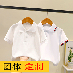 夏季男童短袖polo衫小学生校服，中大儿童白色翻领t恤女童毕业班服