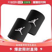 韩国直邮Nike 健身手套/助力带 乔丹Jumpman腕带 AC4094-010
