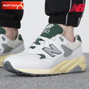 New Balance男鞋女鞋NB 580系列运动鞋情侣休闲鞋低帮透气健步鞋