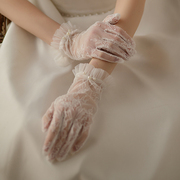 新娘礼服婚纱手套蕾丝，短款婚礼韩式简约优雅珍珠，精致法式短薄纱