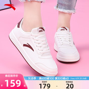 安踏女鞋小白鞋女2024板鞋女款品牌，小灵感运动鞋子女
