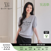 xg雪歌创意绣花设计毛针织衫，2024春季灰色修身套头，短袖毛衫女