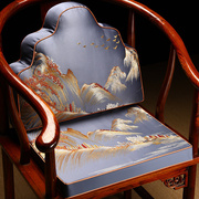 新中式坐垫靠山枕红木椅子座垫靠垫一体罗汉床沙发垫云枕靠枕定制